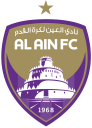 شعار نادي العين الاماراتي